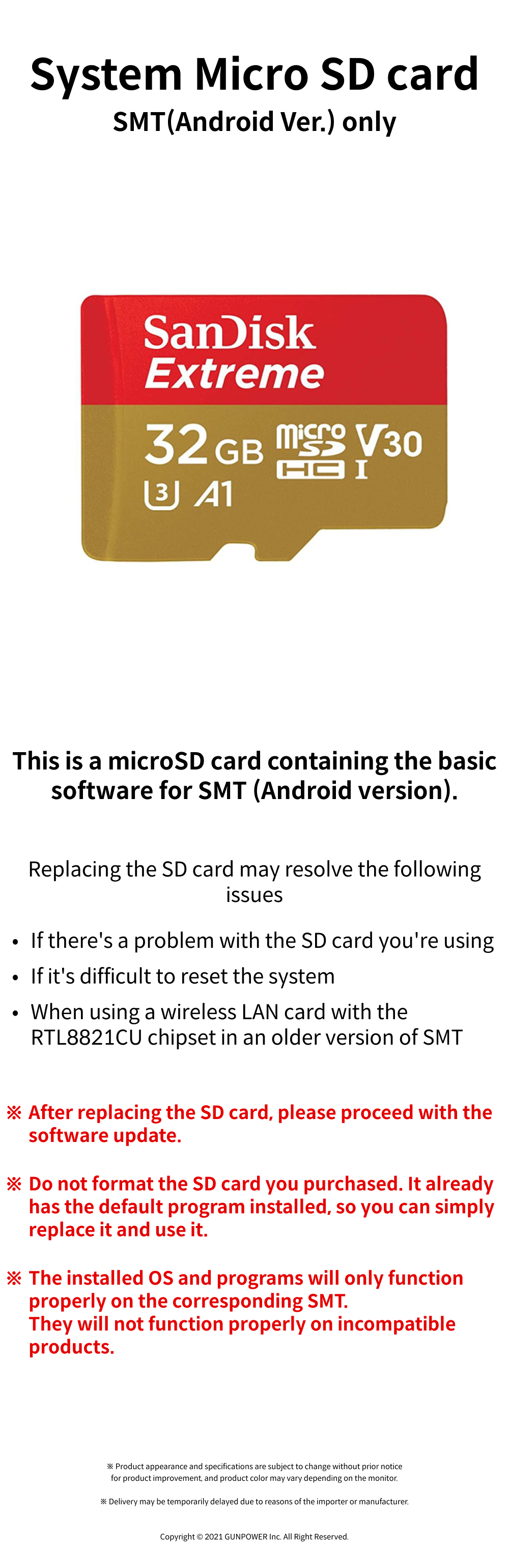 SMT SD Card(Eng).jpg
