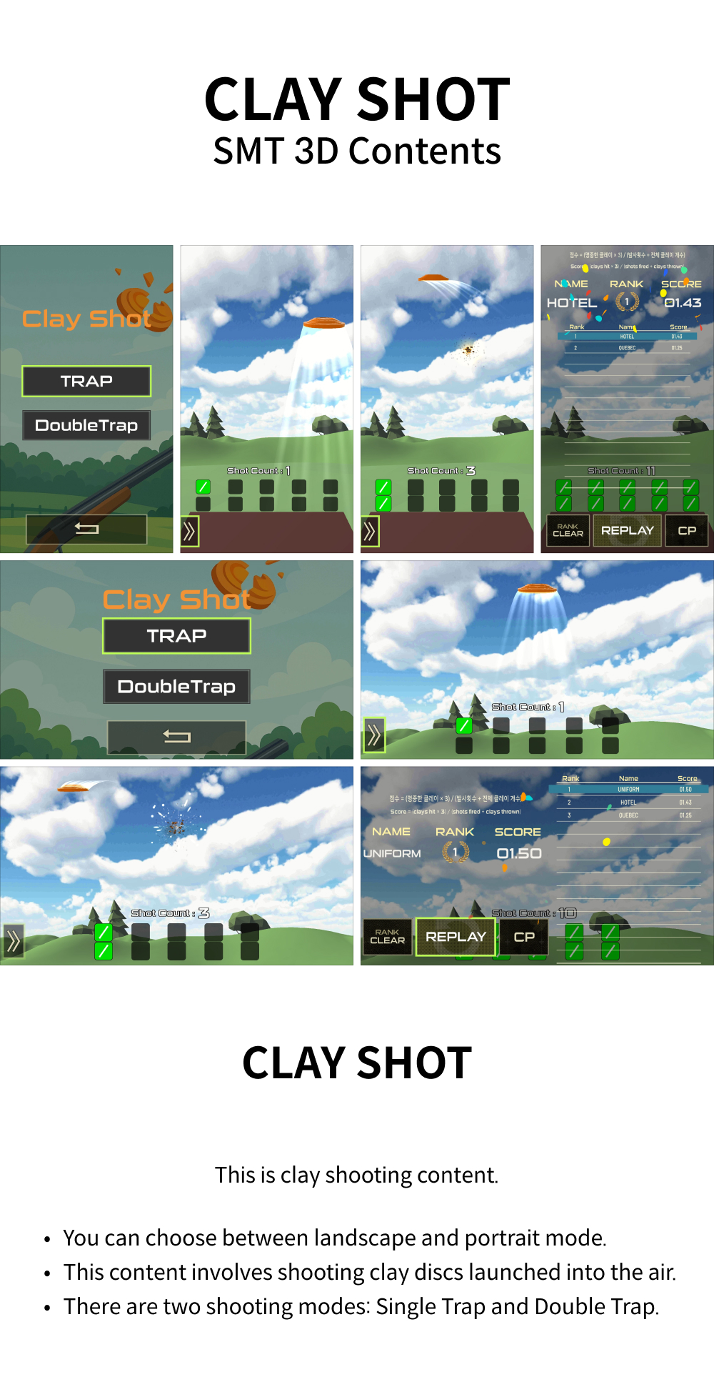 CLAY SHOT(Eng).jpg