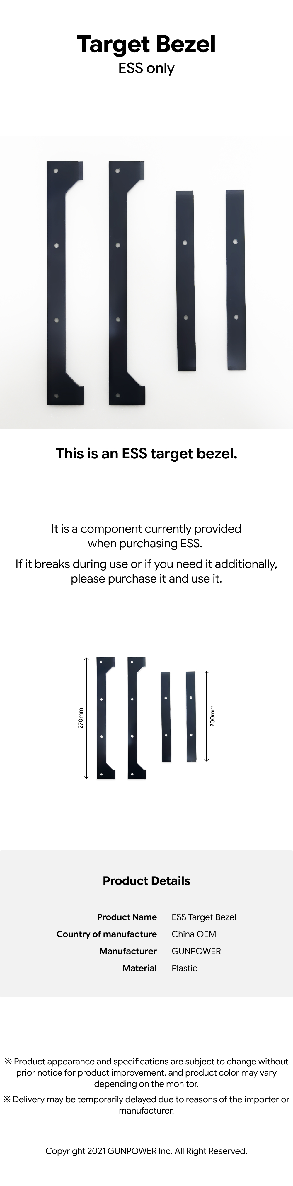 ESS Target Bezel(Eng).jpg