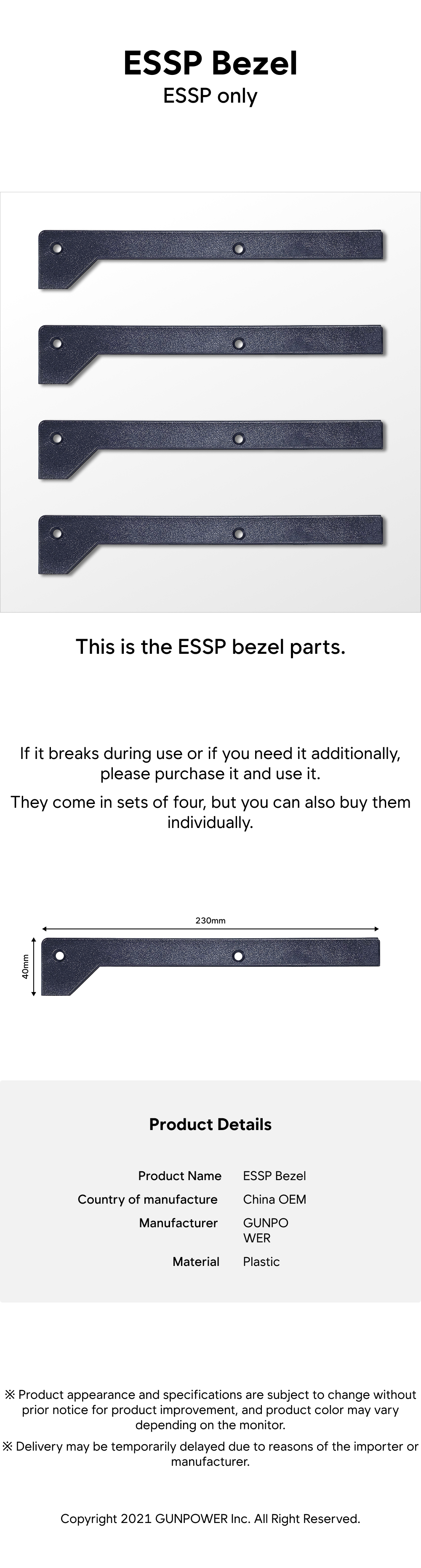 ESSP Bezel(Eng).jpg