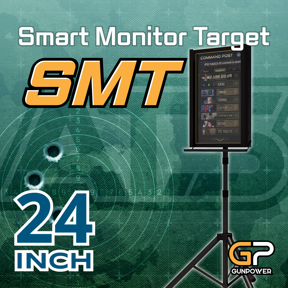 SMT 24인치