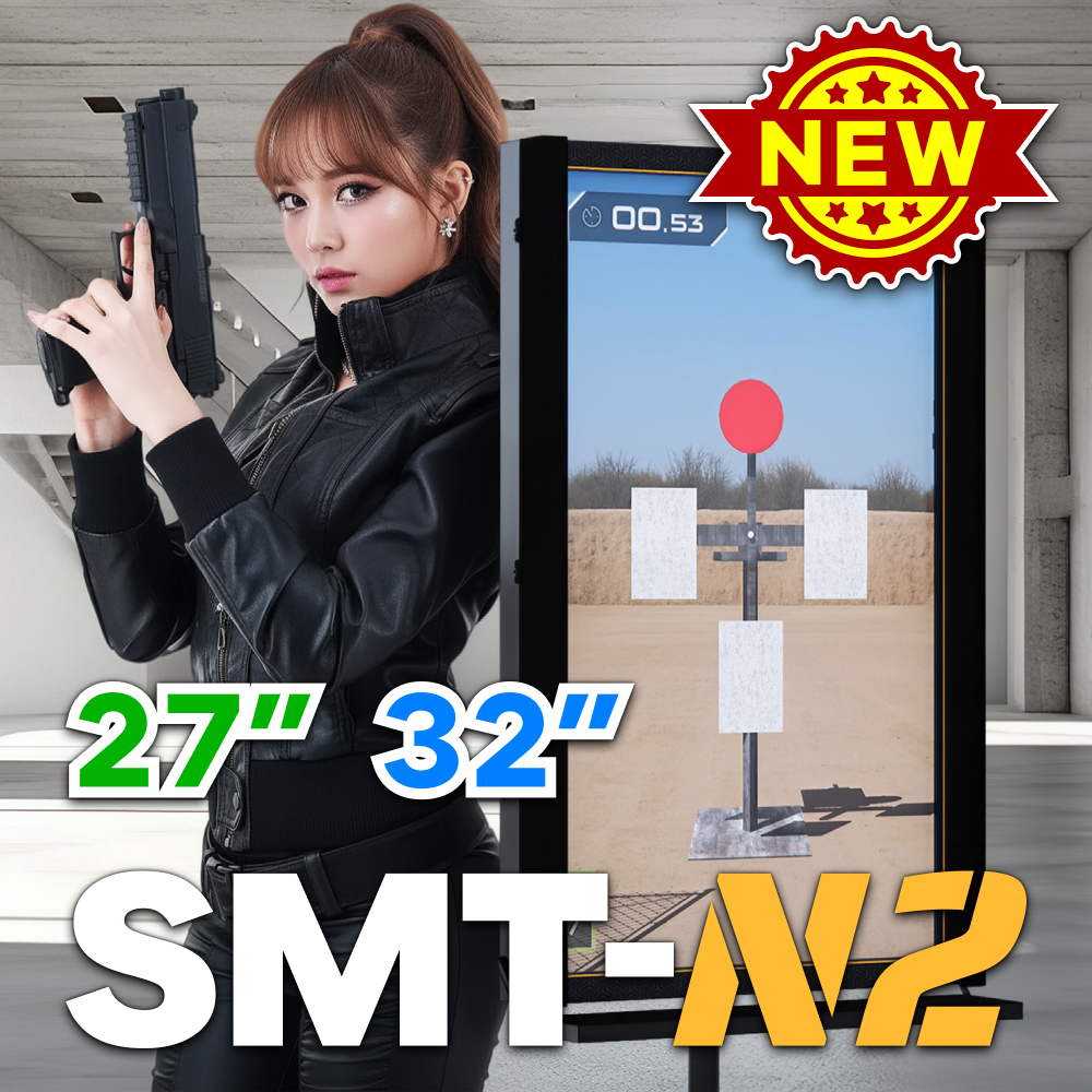SMT-N2