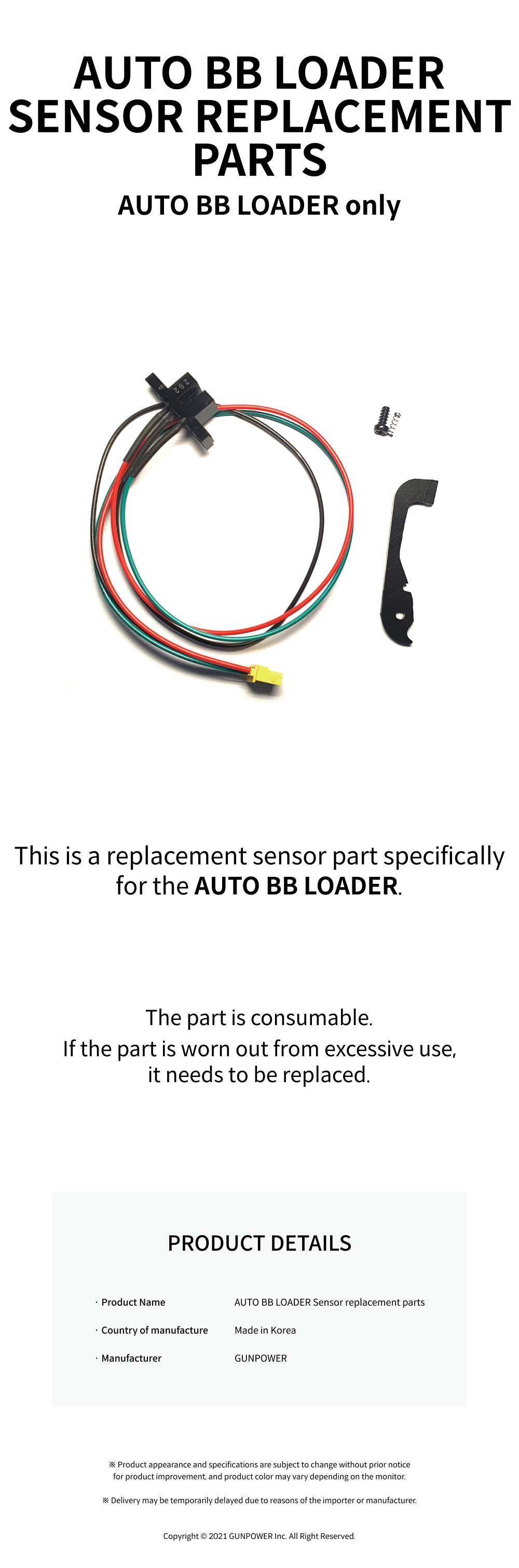 AUTO BB LOADER Sensor replacement parts(Eng).jpg