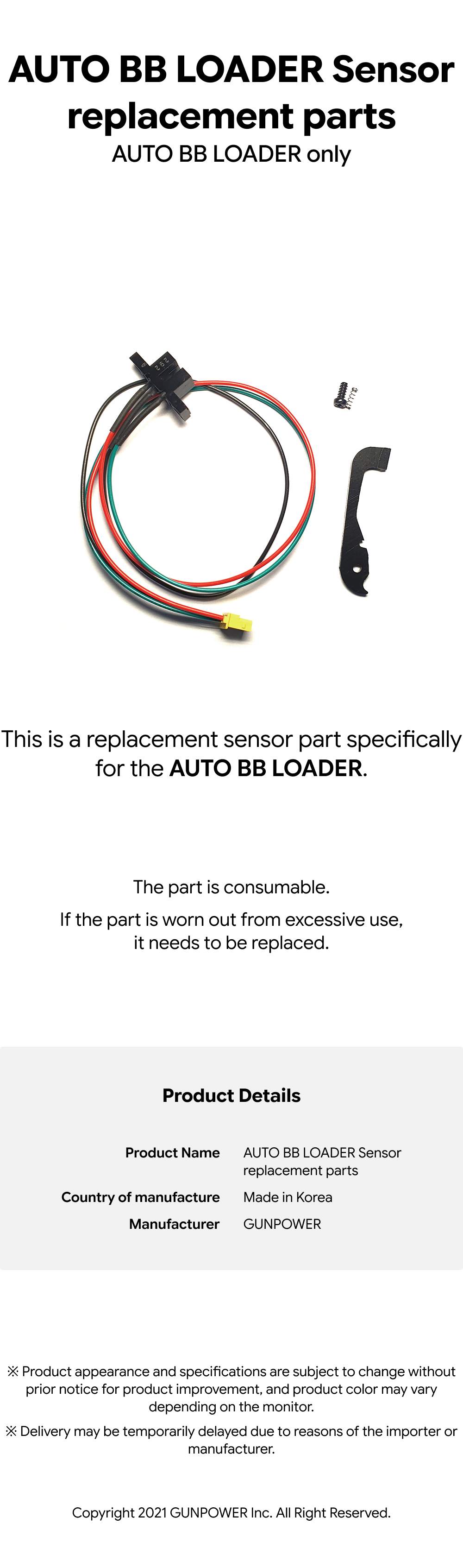 Auto BB Loader Sensor replacement parts(Eng).jpg