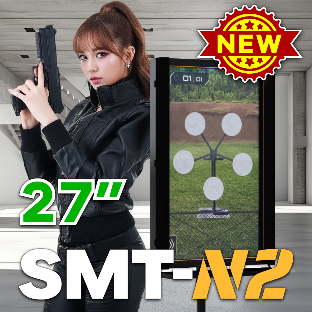 SMT-N2 27inch